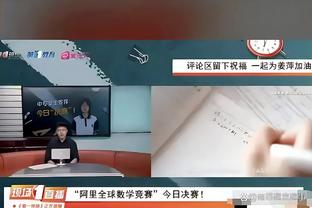 新婚快乐！王哲林过年期间回乡与妻子请全村老少吃饭